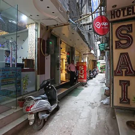 Hotel Sawera International-3